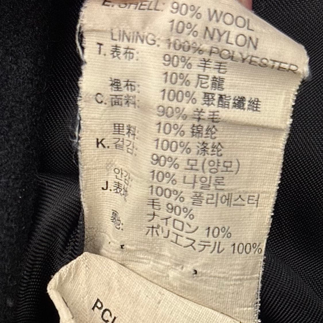 리바이스 밀리터리 복각 피코트 허리 조절 신치백 레드 탭 상품이미지7