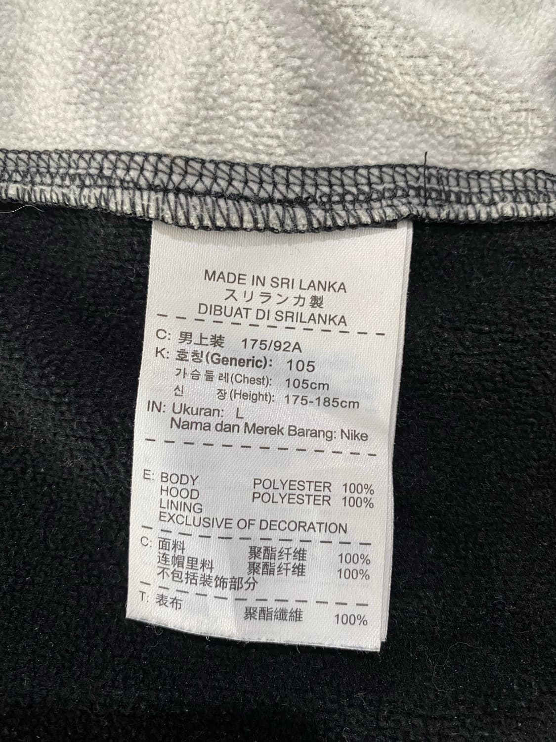 나이키 검정색 후드집업 THERMA-FIT (L) 상품이미지9