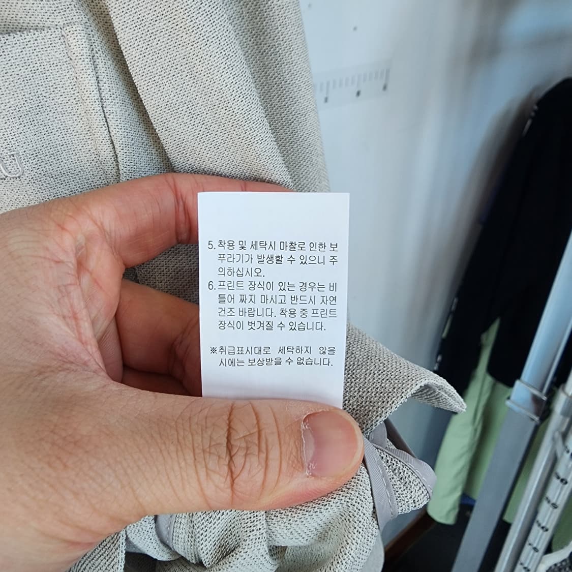 Soup 린넨 블레이저 자켓 상품이미지8