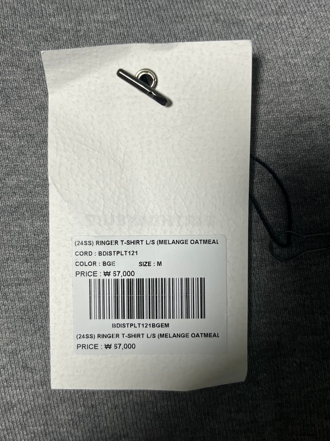 벌스데이수트 롱슬리브 상품이미지4