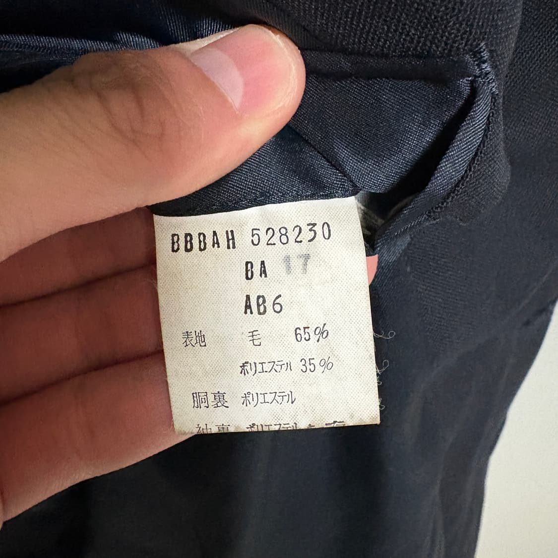 브룩스브라더스 3 roll 2 금장 블레이저 / 네이비, L 상품이미지8