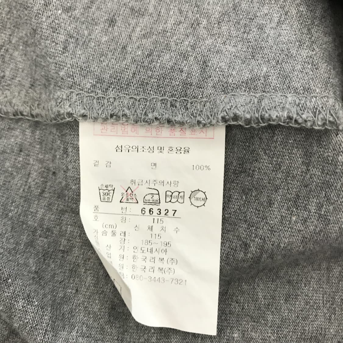 리복 클래식 90s 영국국기패치 롱슬리브 [115] 상품이미지5
