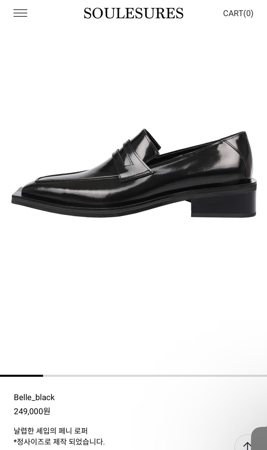 Belle_black 상품이미지3