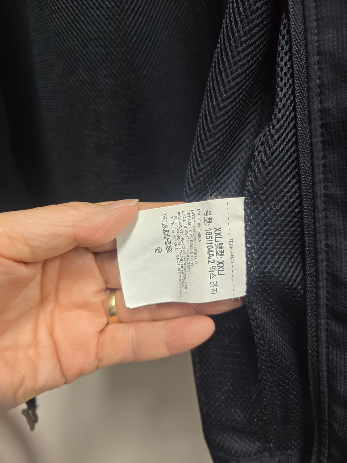 빅사이즈 언더아머 바람막이 후드 집업자켓 2XL 상품이미지6