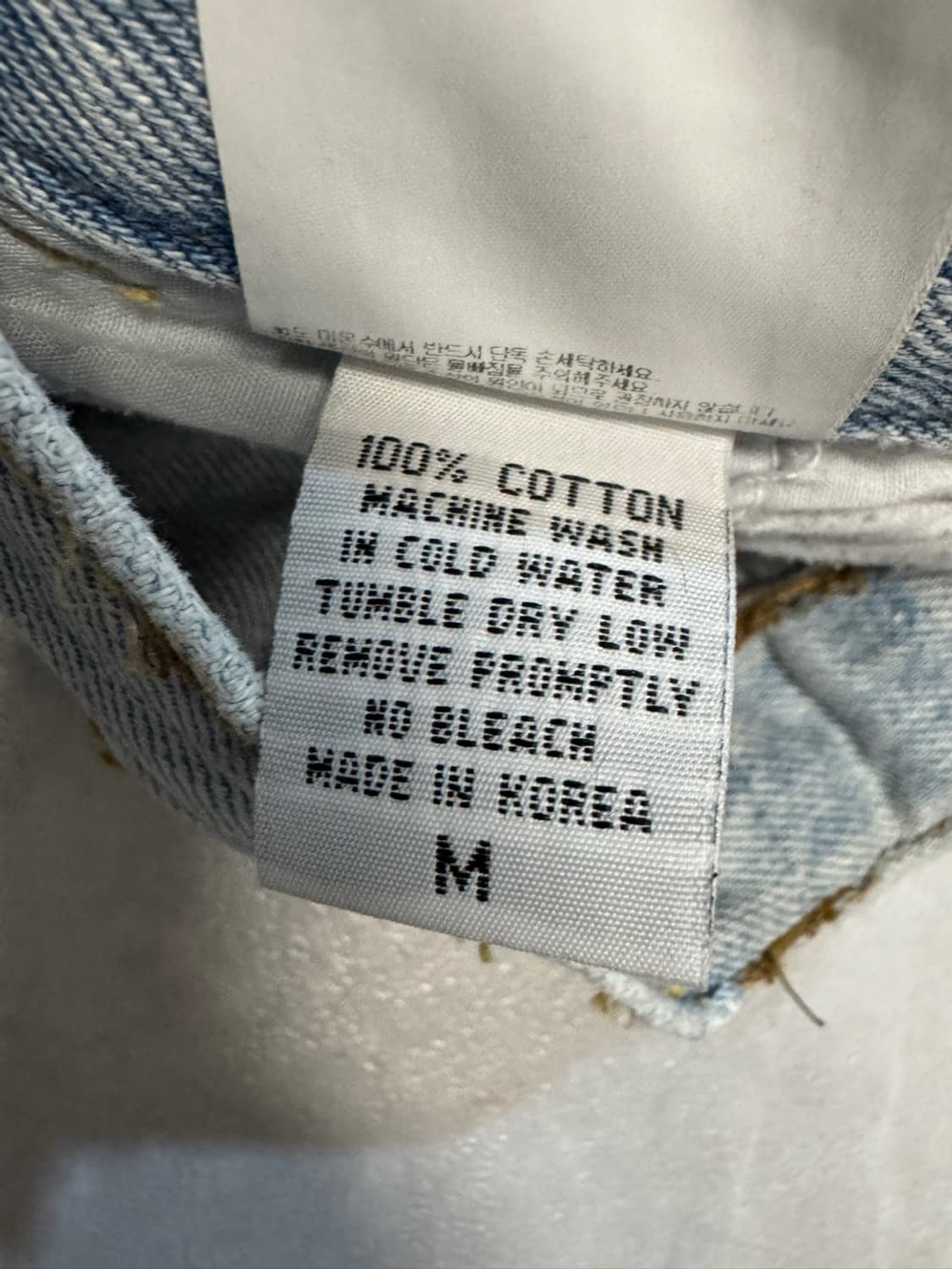 마뗑킴 상품이미지4