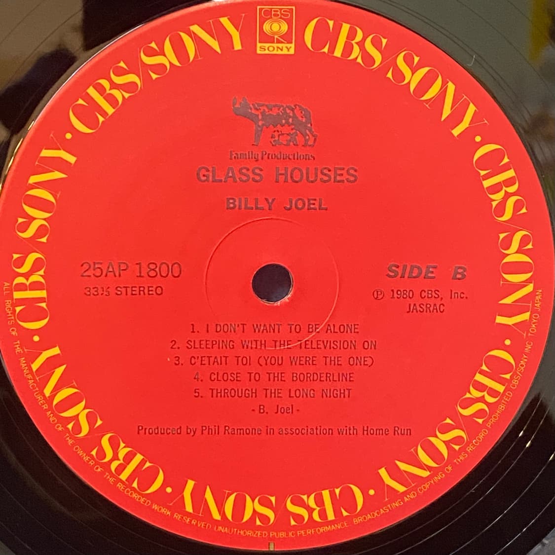 (LP) Billy Joel - Glass Houses 상품이미지5