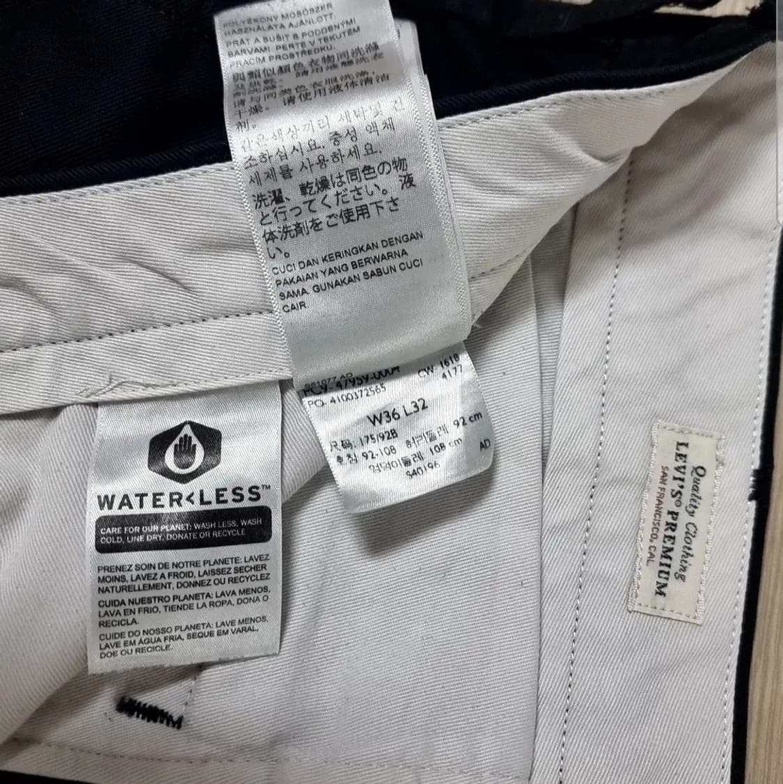 리바이스 프리미엄 검정색 면바지(36) 상품이미지7