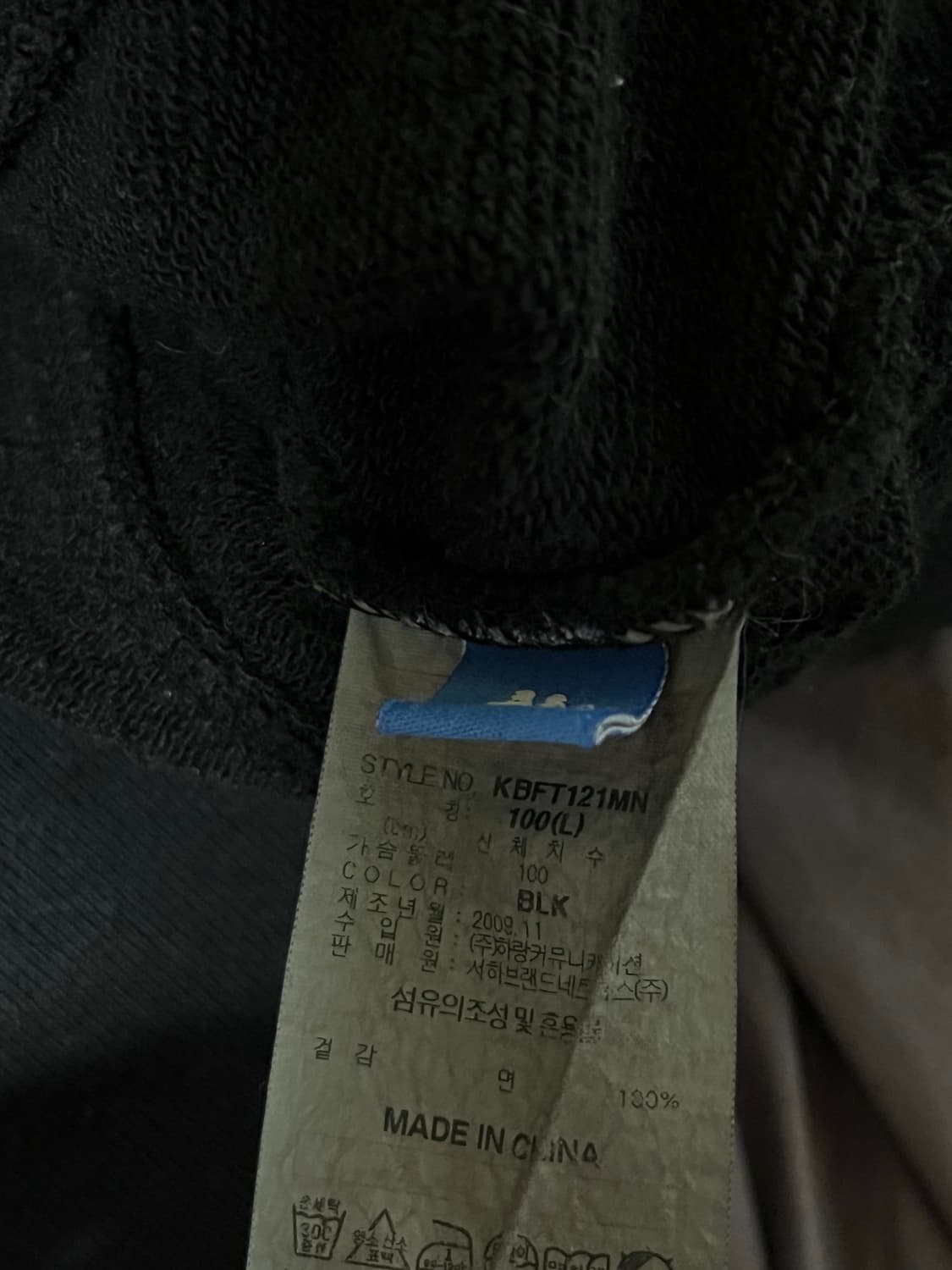 Kappa Italia hoodzip 상품이미지4