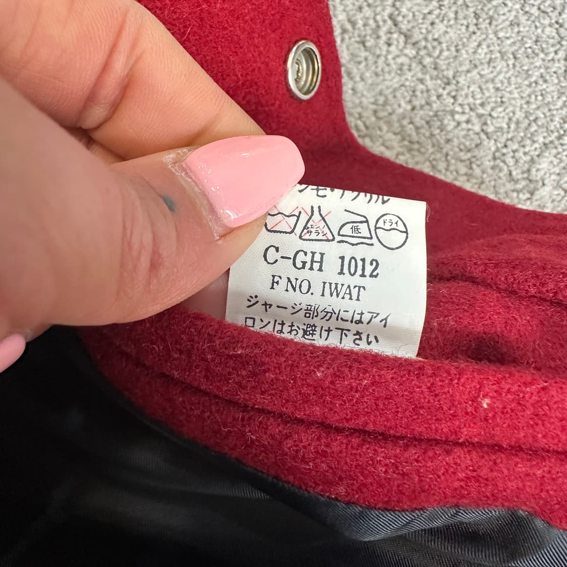 JPN 빈티지 레드/오트밀 바시티 자켓~L 상품이미지3