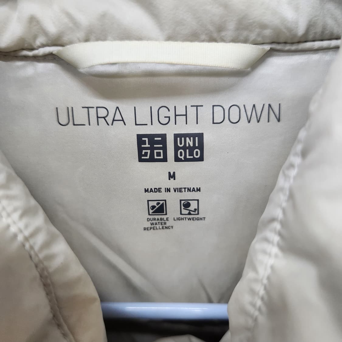 유니클로 울트라 라이트 다운 경량패딩 M(M) 상품이미지6