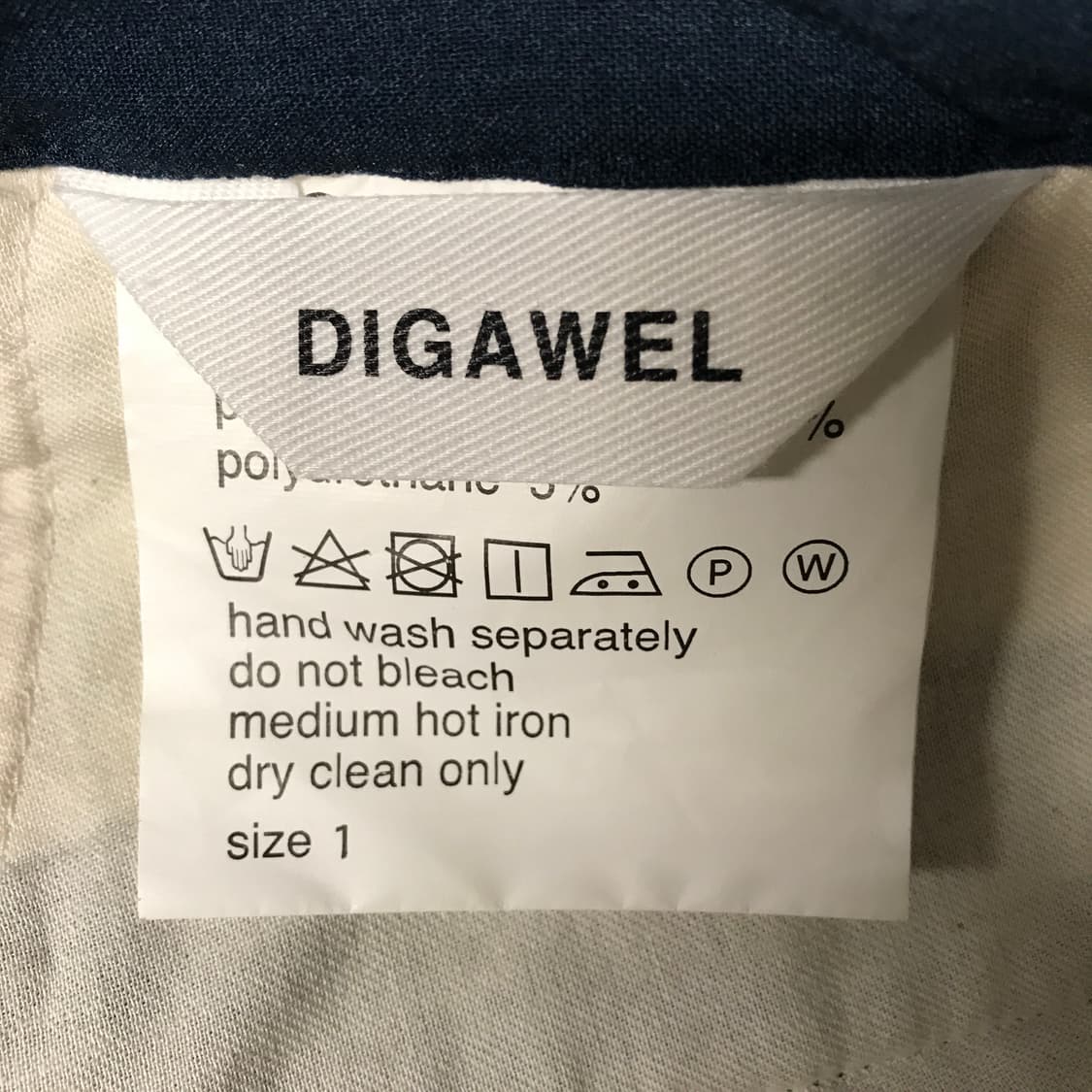 디가웰 네이비 팬츠 1(W) 상품이미지6