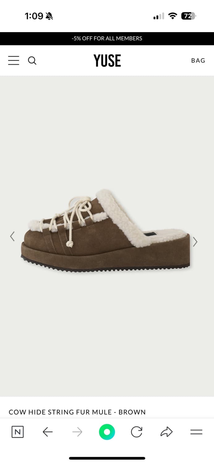 유즈 퍼 뮬 어그 슬리퍼 230 상품이미지2