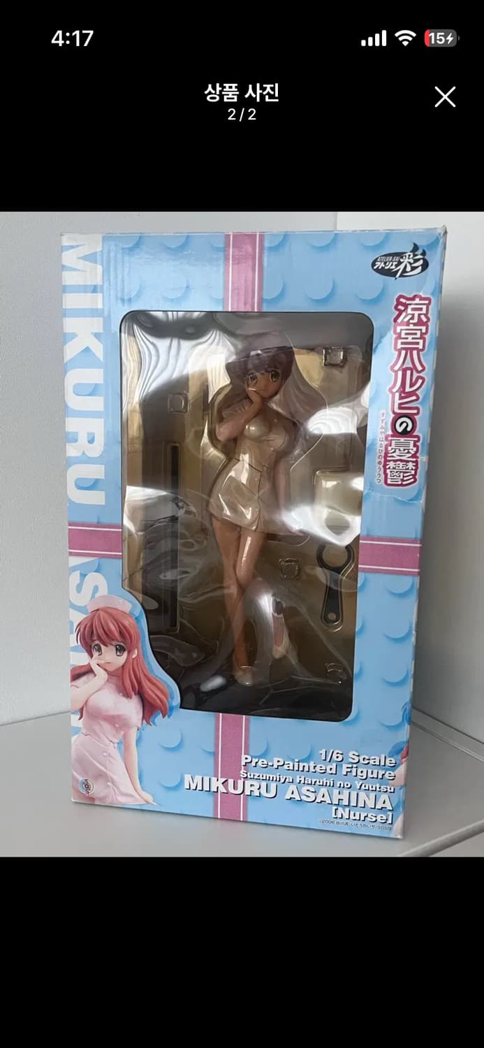 스즈미야 하루히우울 고전피규어 상품이미지3