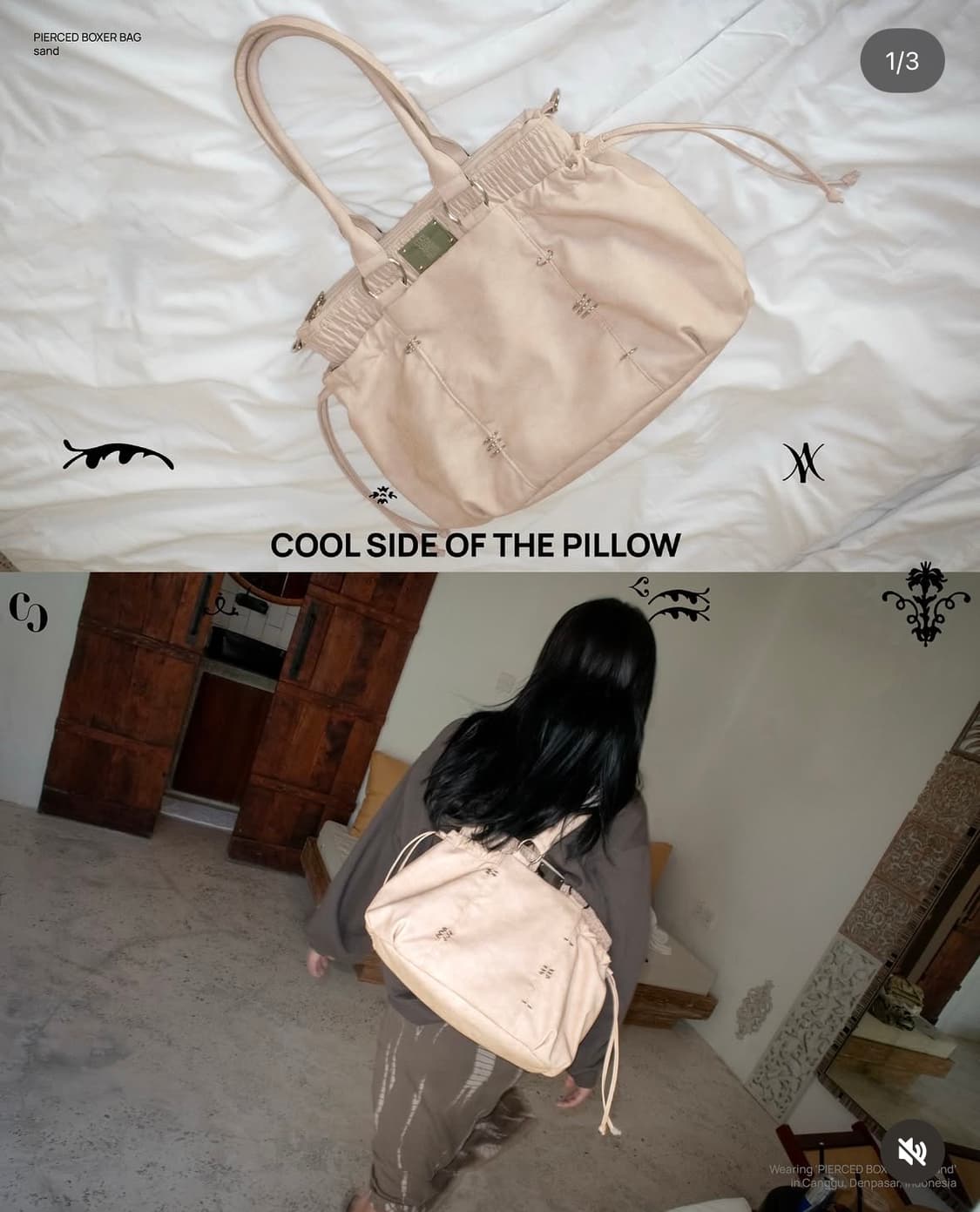 쿨사이드오브더필로우 피어스드 박서백 샌드 색상 상품이미지2