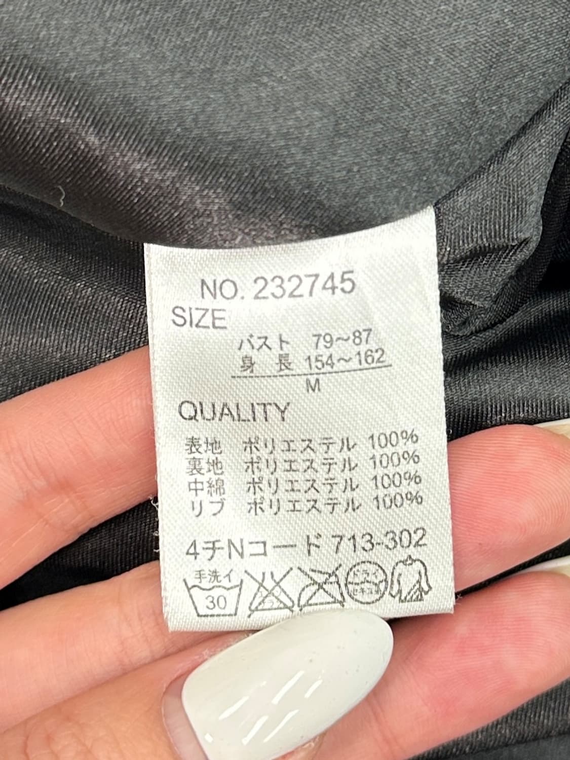 GLAD NEWS 상품이미지7