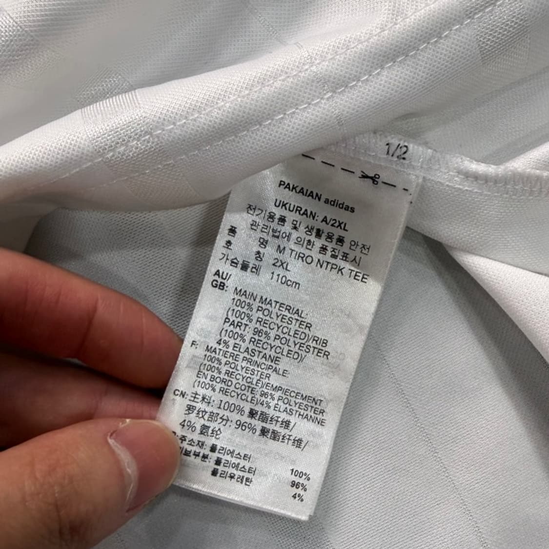 105 아디다스 하우스 오브 티로 사커져지  상품이미지4