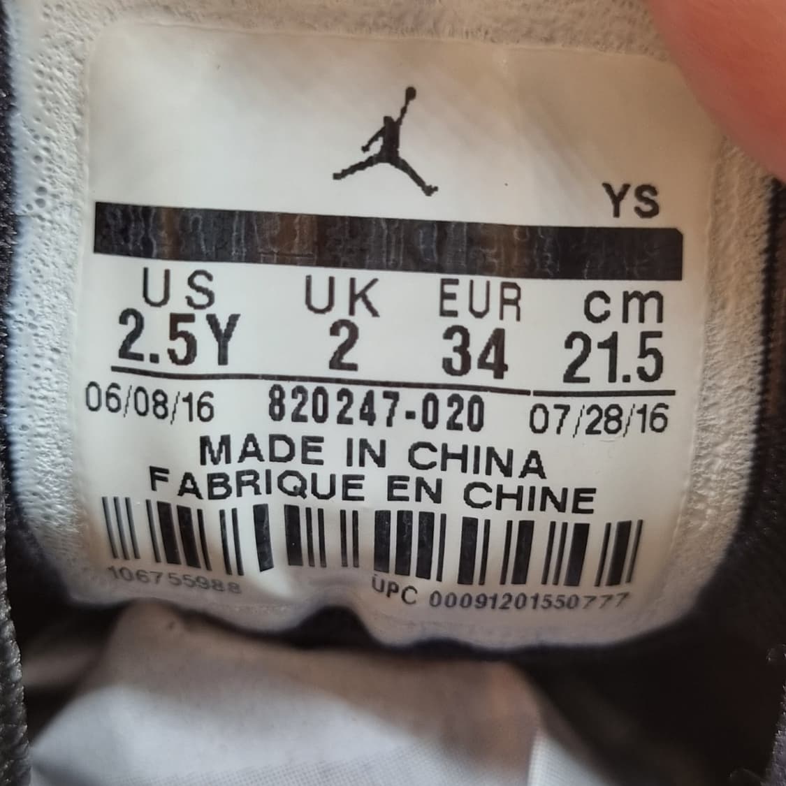 나이키 조던 플라이트 오리진3 아동운동화215 상품이미지6