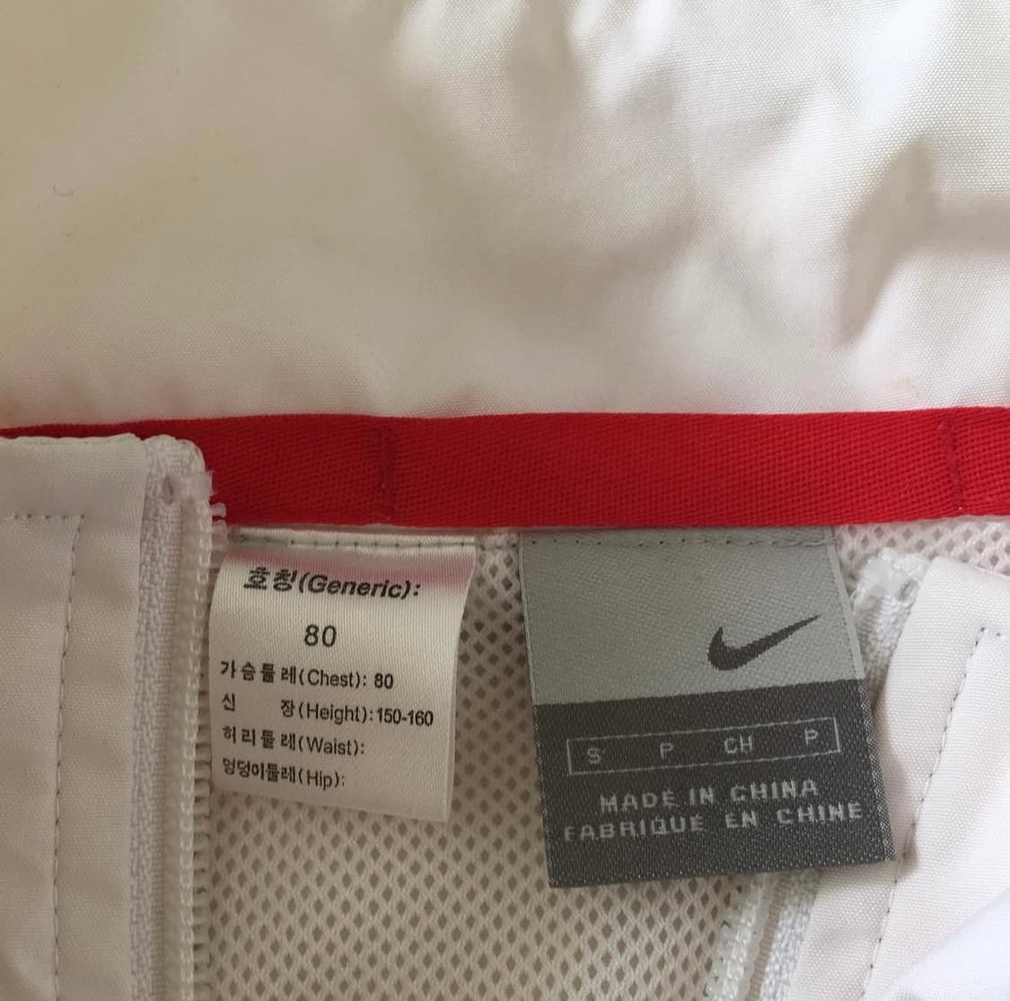 Nike 상품이미지6