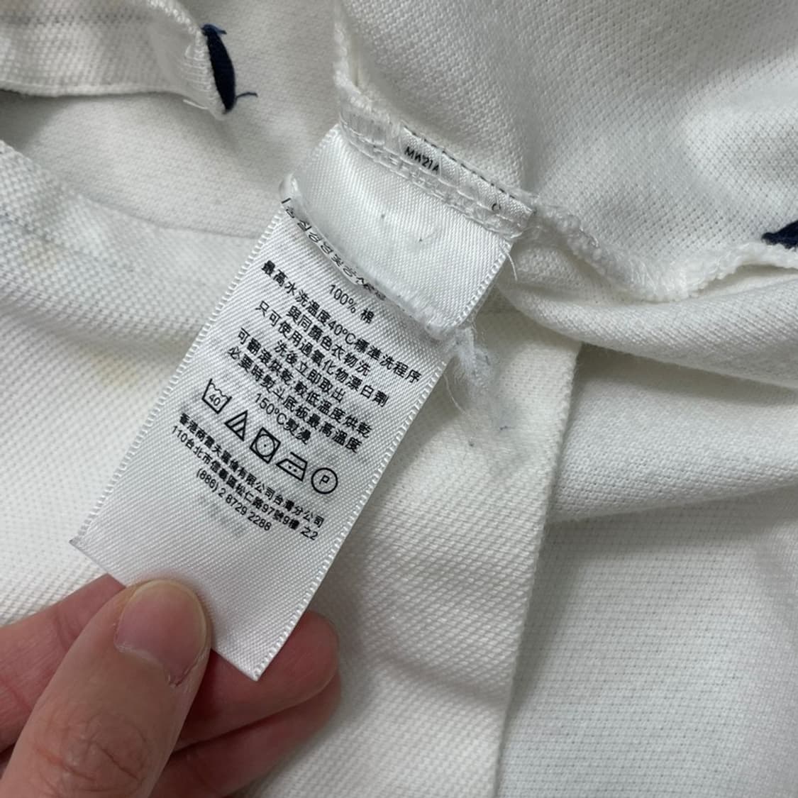 POLO BY RALPH LAUREN 치프키프 화이트 PK XS 상품이미지6