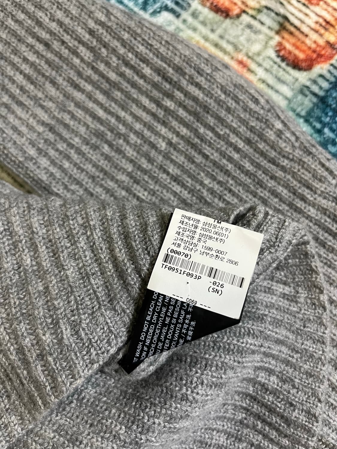 띠어리 캐시미어 100% 니트 상품이미지9