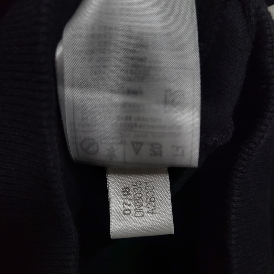 아디다스 불꽃 파이어버드 백로고 카모 져지 상품이미지8