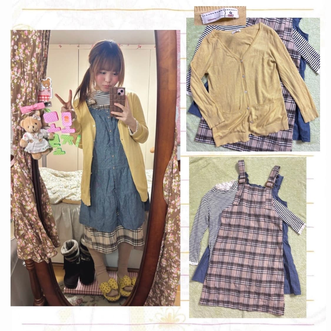 일본 빈티지 후드 노르딕 떡볶이 코트 모리걸코디세트 상품이미지3