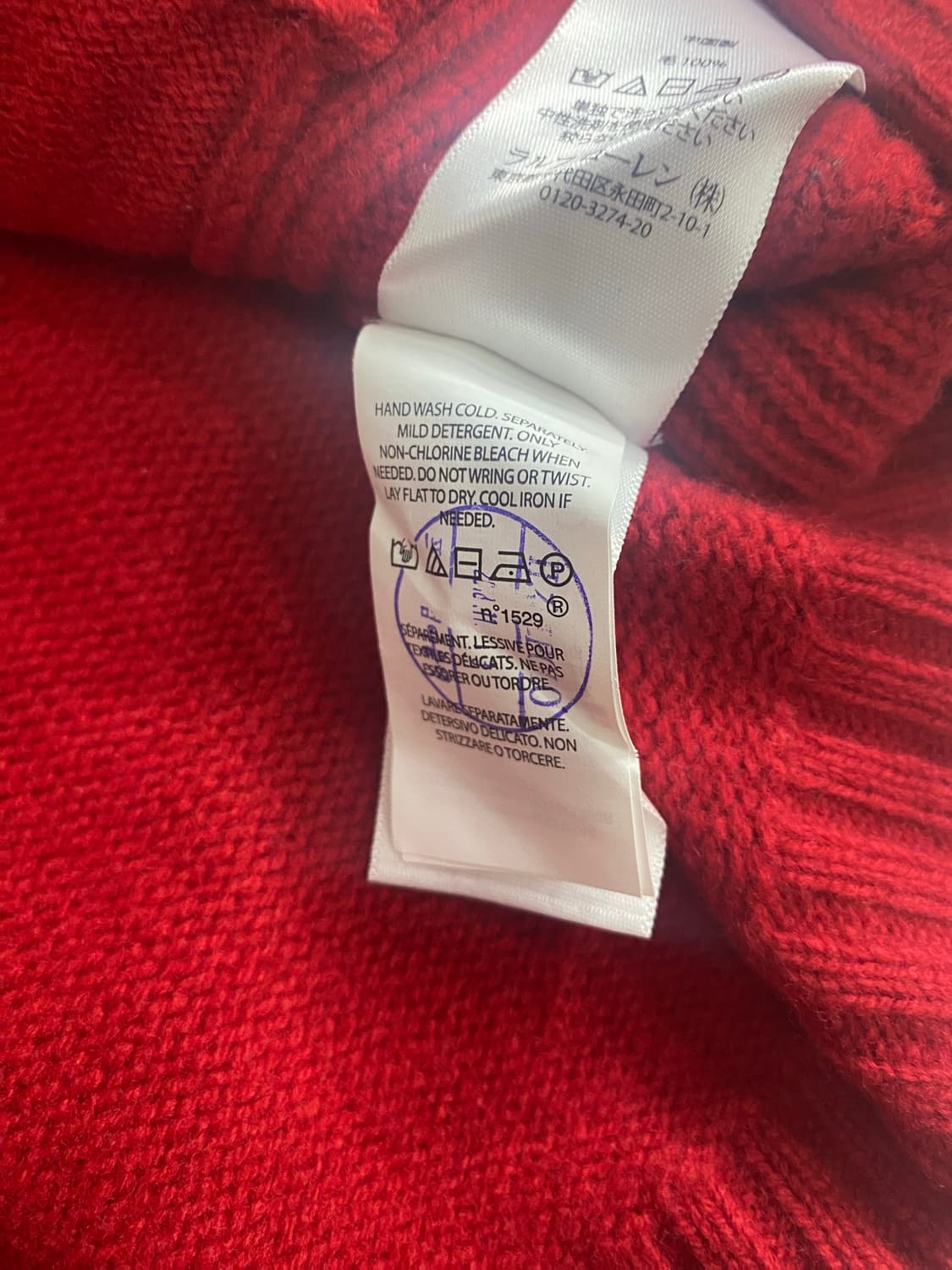 폴로랄프로렌 빅포니 치프키프 니트집업 버건디 상품이미지5