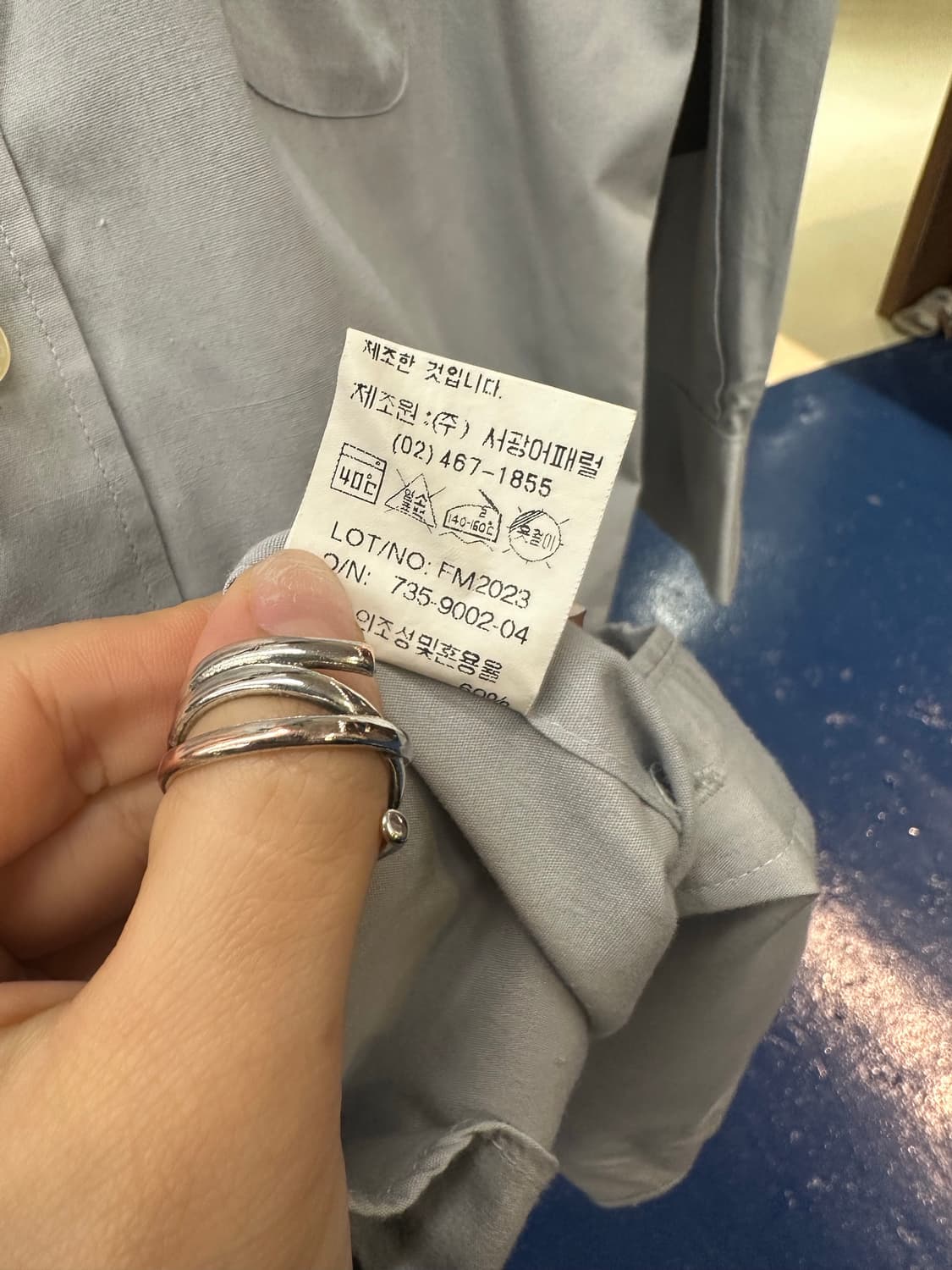 발렌시아가 그레이셔츠 상품이미지6