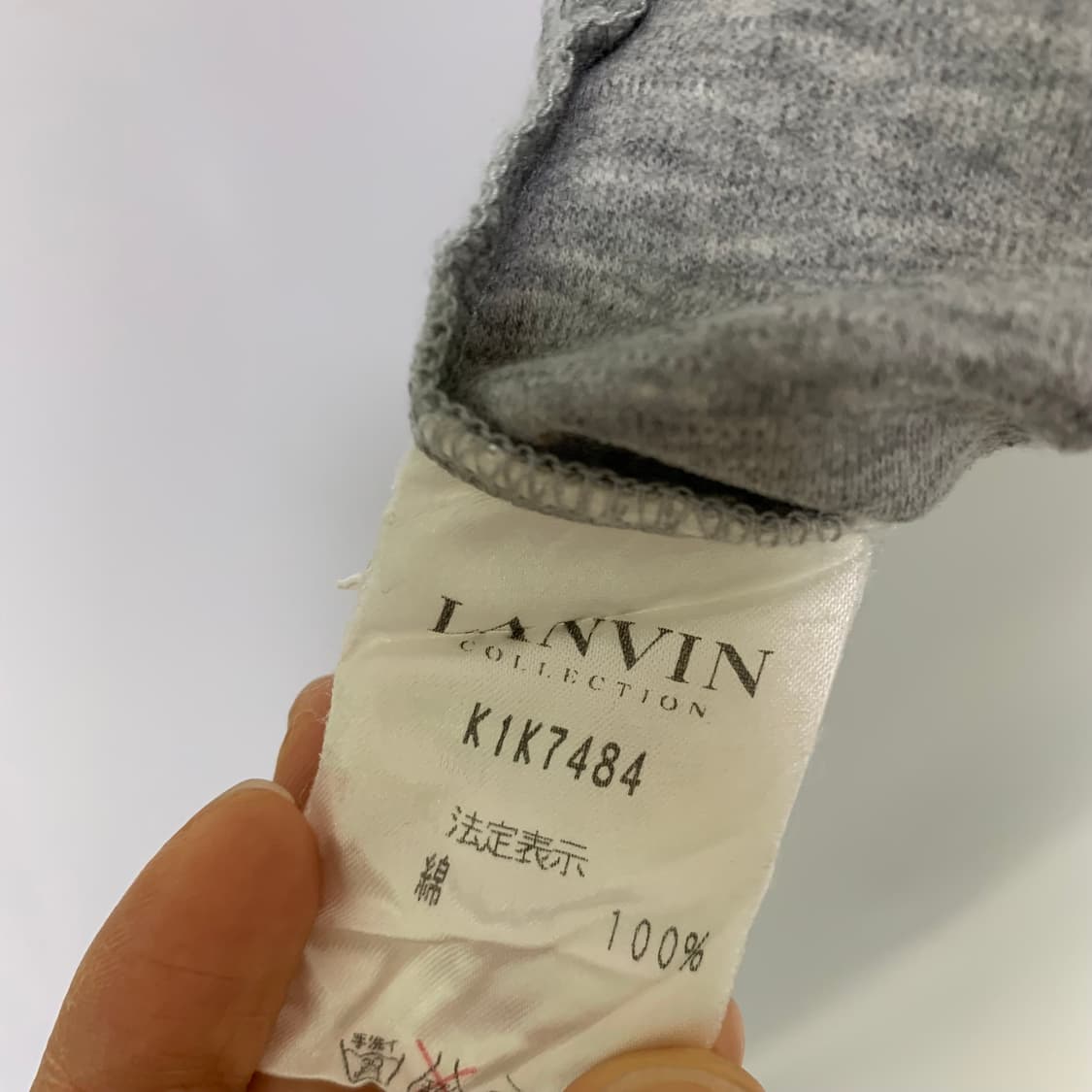LANVIN 랑방 빈티지 퍼프 소매 슬림 글리터 로고 프린팅 반팔 티셔츠 상품이미지7