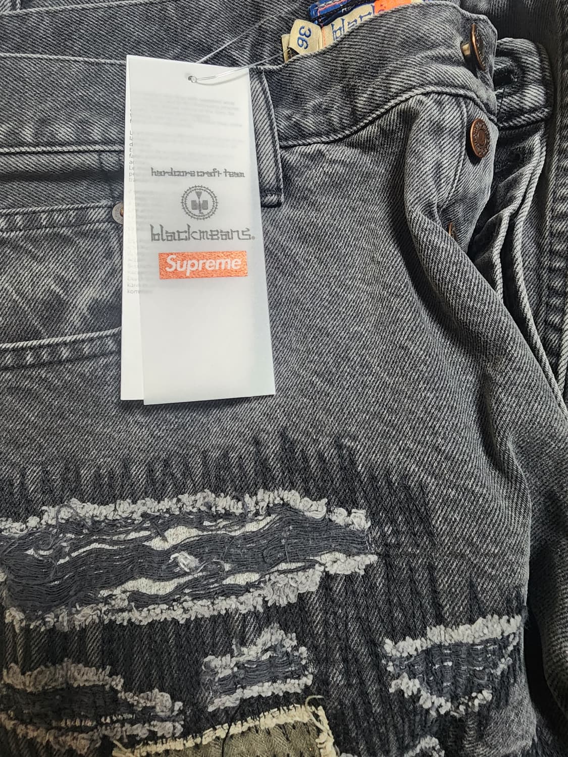 슈프림 블랙민즈 멘디드 루즈 핏 진 워시드 블랙 36 상품이미지1