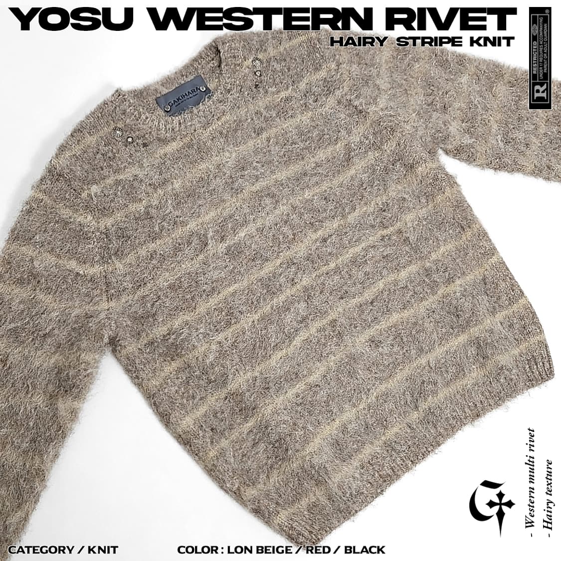 Yosu 웨스턴리벳 헤어리 스트라이프 니트 (beige) 상품이미지4