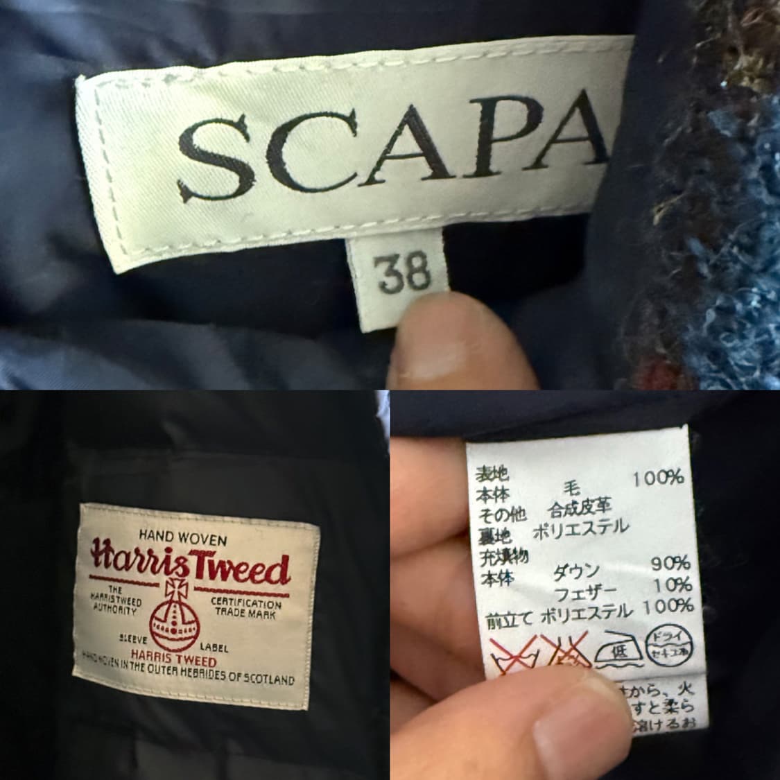 겨울숲 체크 더플코트 상품이미지5