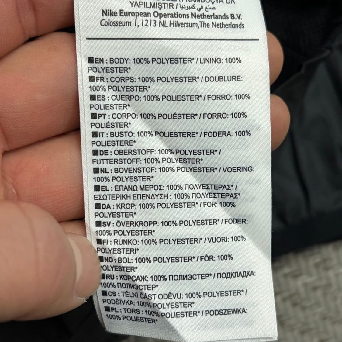 나이키 풋볼클럽 바람막이 v1816 상품이미지6