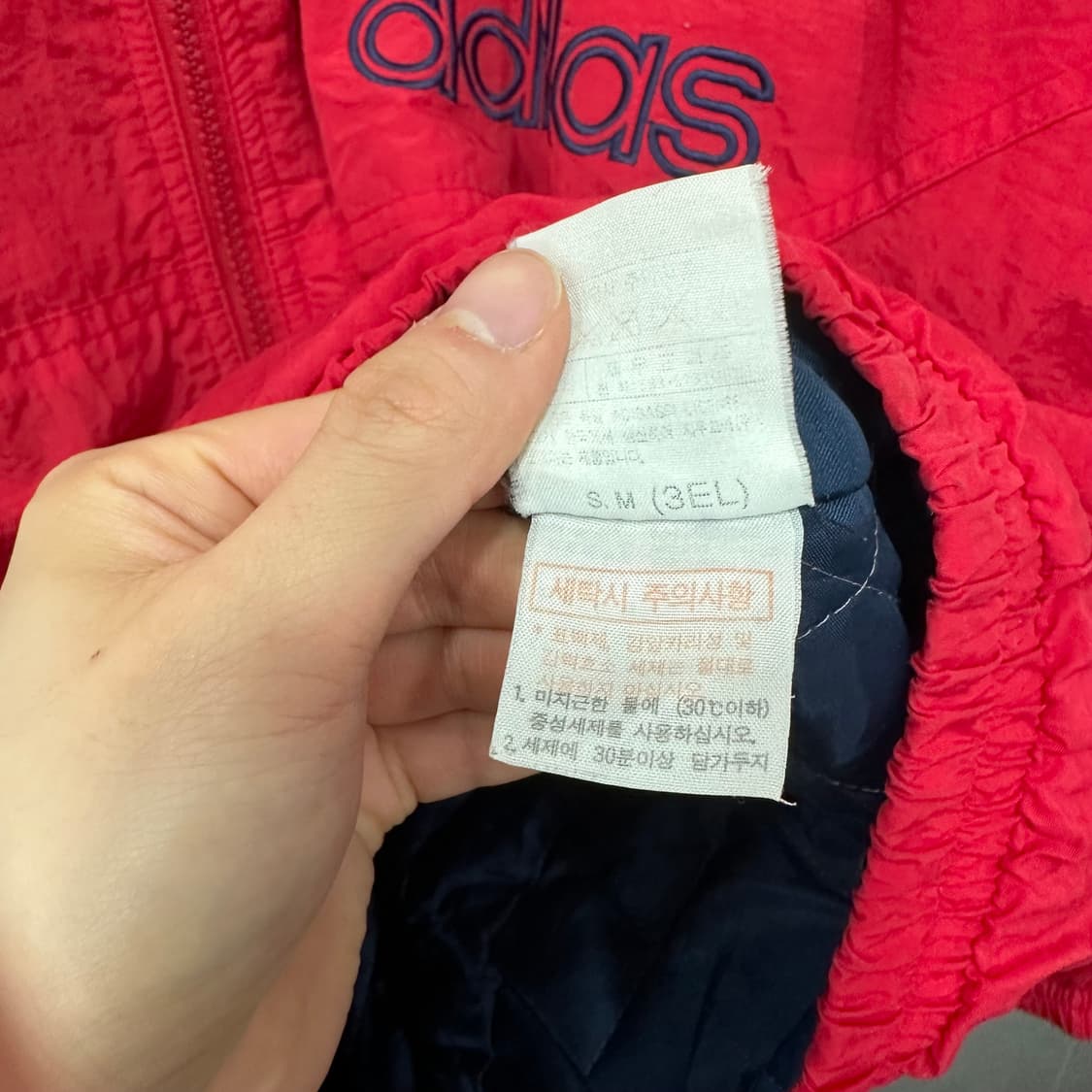 아디다스 점퍼 상품이미지4