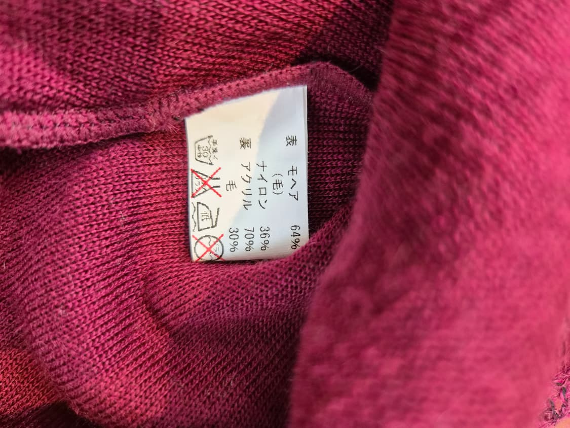 딥퍼플 그라데이션 모헤어 블렌드 니트 상품이미지10