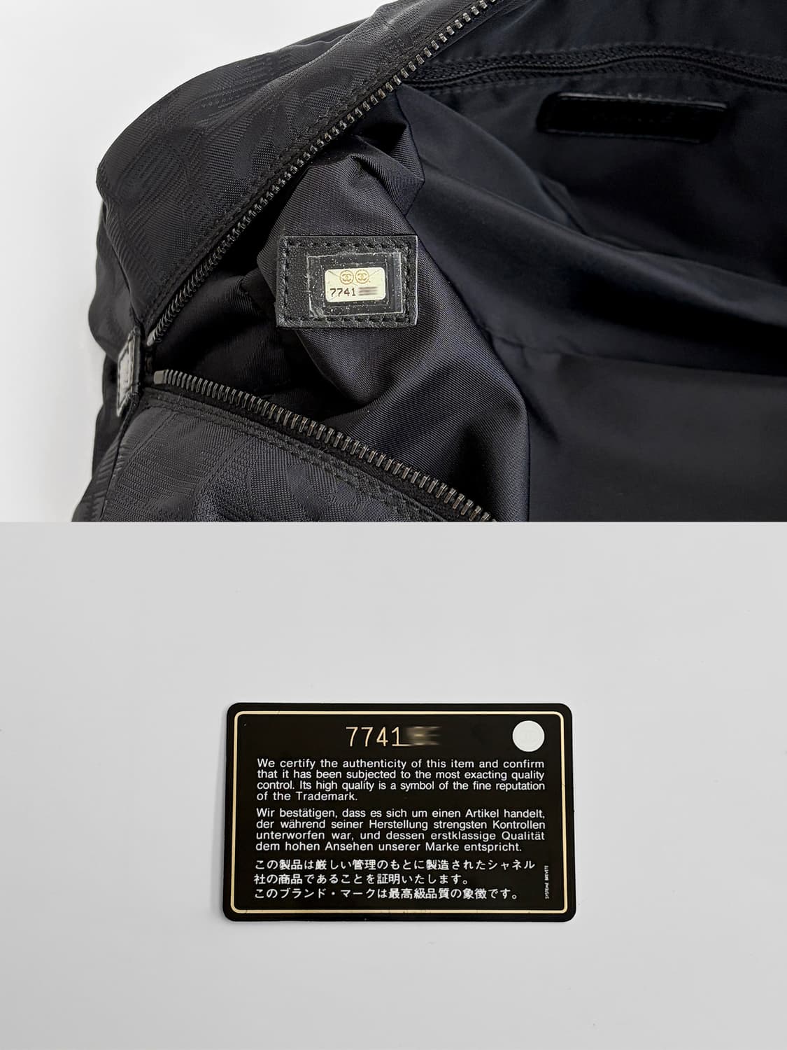 샤넬 뉴트래블라인 바게트 토트백 판매합니다. 상품이미지7