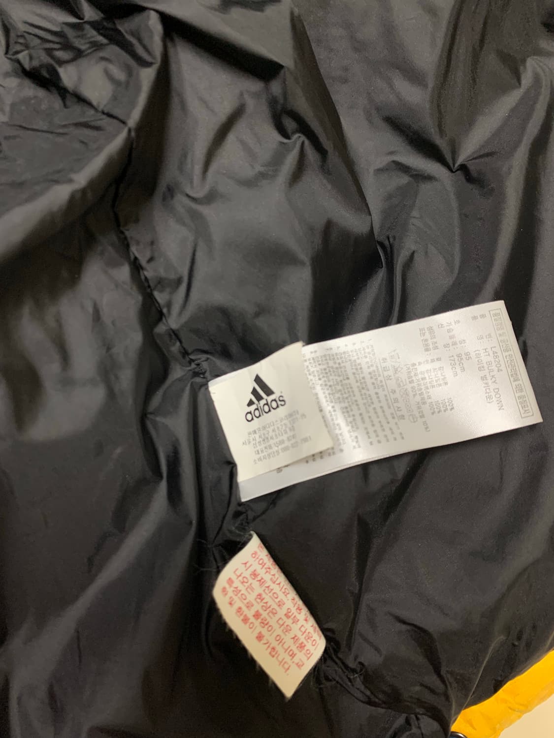 [95] 아디다스 800 하이킹 벌키 구스다운 상품이미지6