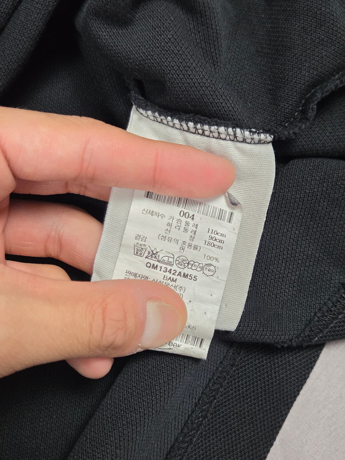 [아미] 톤온톤 아미 드 쾨르 하트 로고 오버핏 카라티 | S00086 상품이미지5