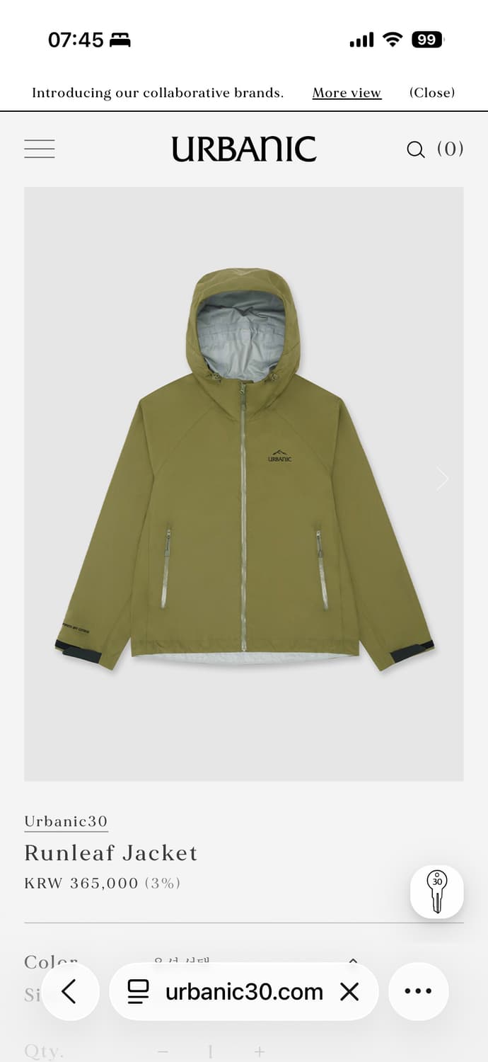 urbanic runleaf jacket 얼바닉 런리프 자켓 1 size 상품이미지1