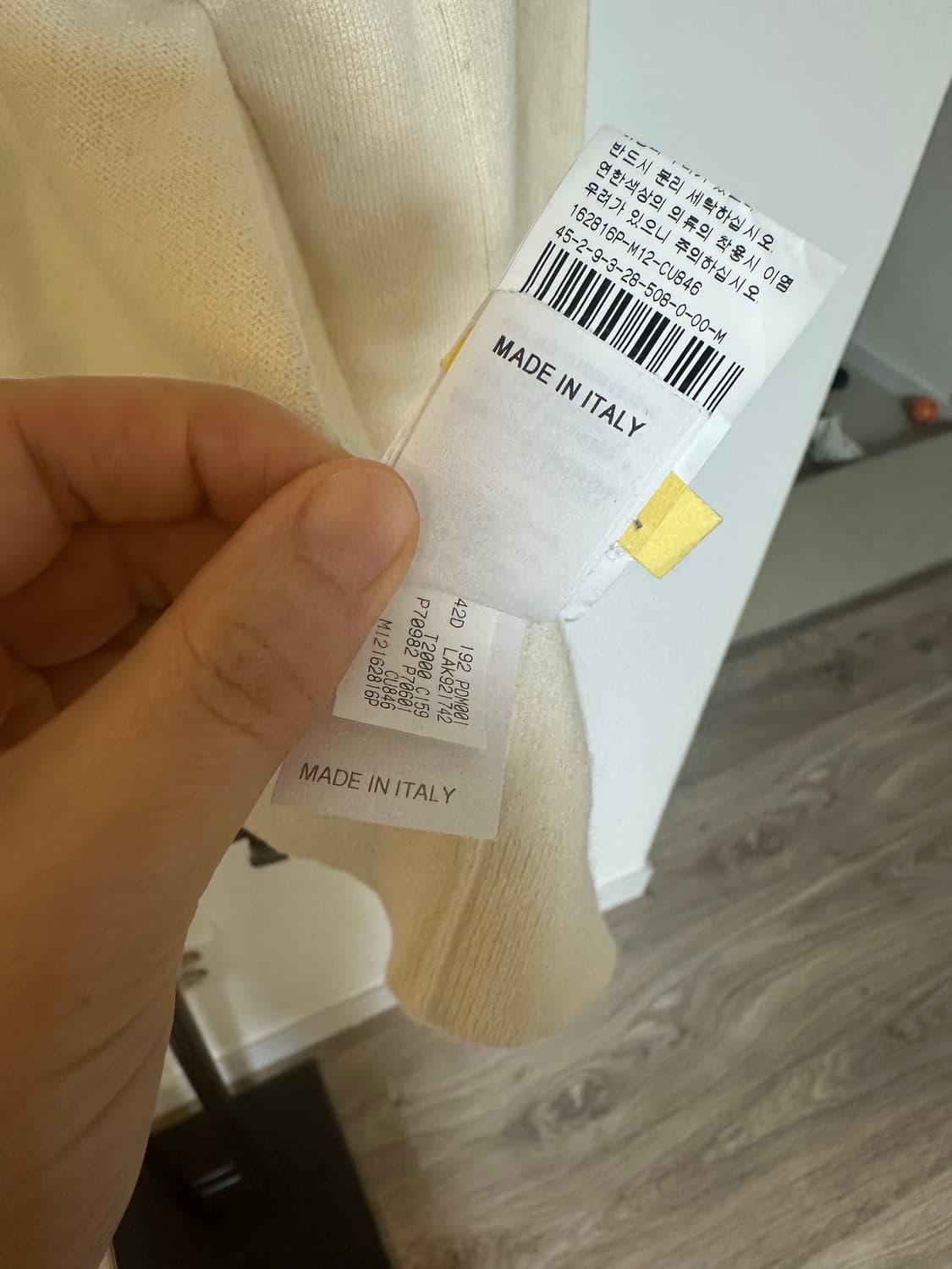 브루넬로쿠치넬리  정품  캐시미어  가디건 -M사이즈 상품이미지8