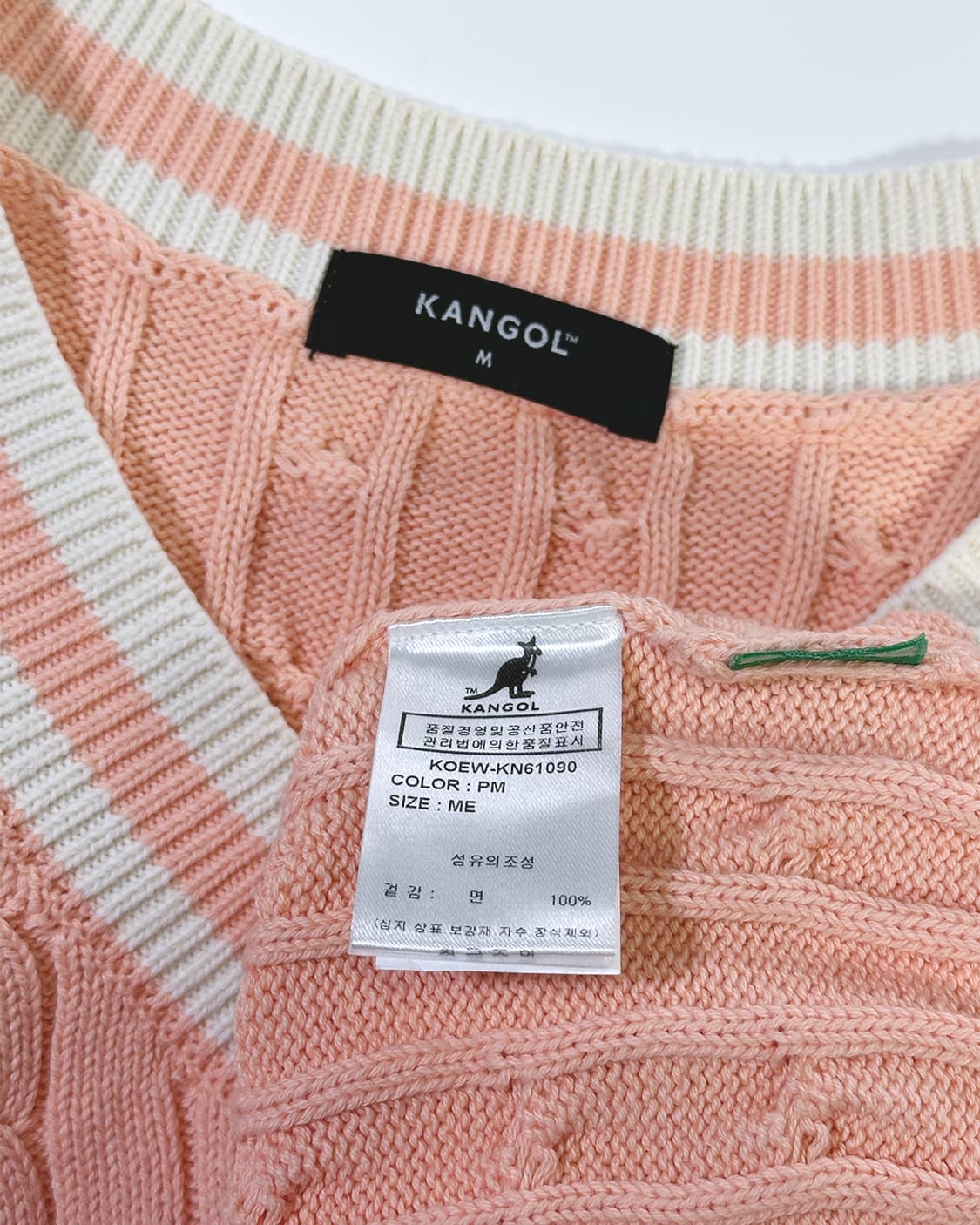 캉골 니트 베스트 상품이미지3