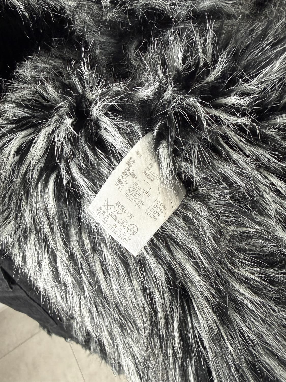 Nicole Club For Men 퍼 자켓 상품이미지3