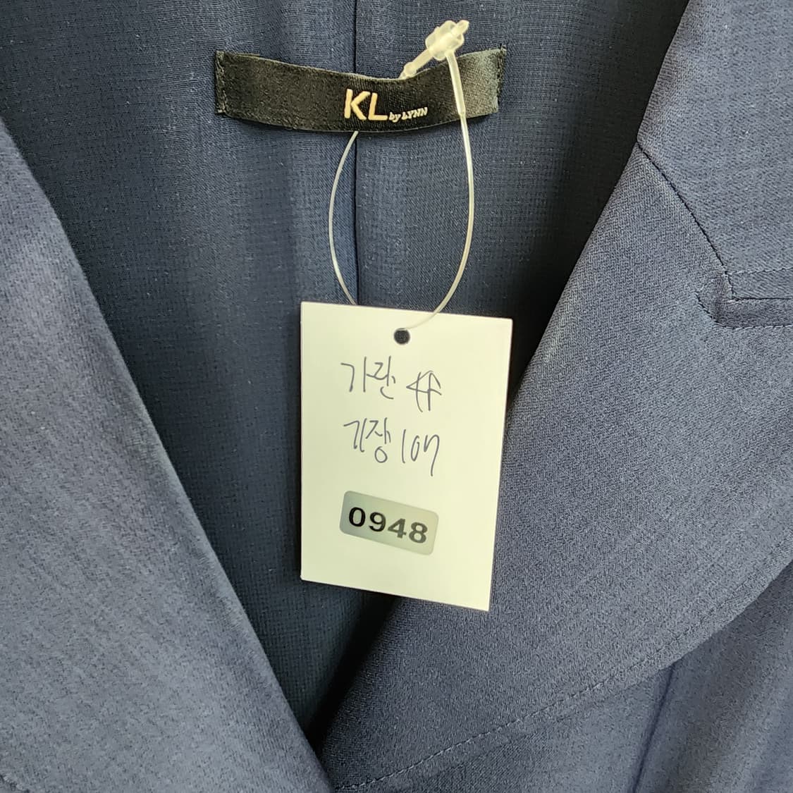 KL BY LYNN 네이비 벨트 반팔 롱 원피스 상품이미지8