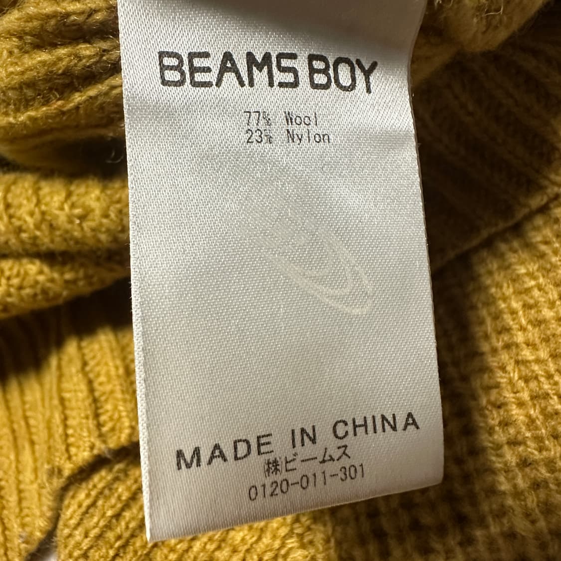BEAMS BOY knit sweater 상품이미지4