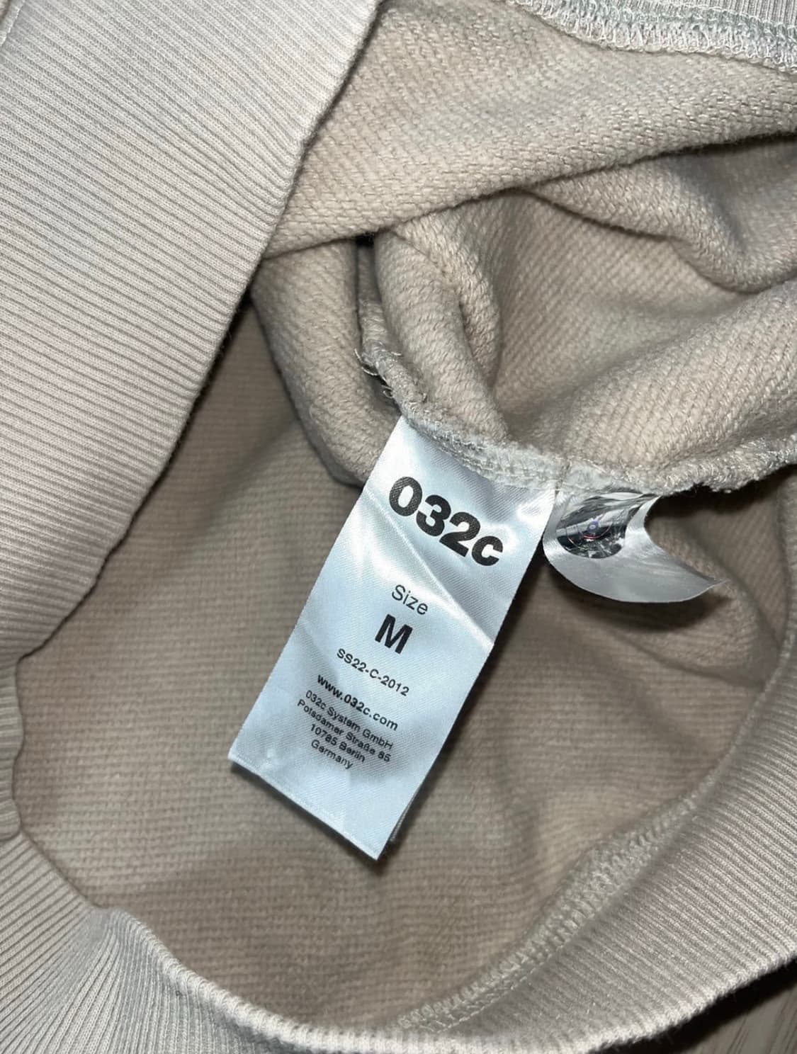 032c 글리치 맨투맨 m 상품이미지2