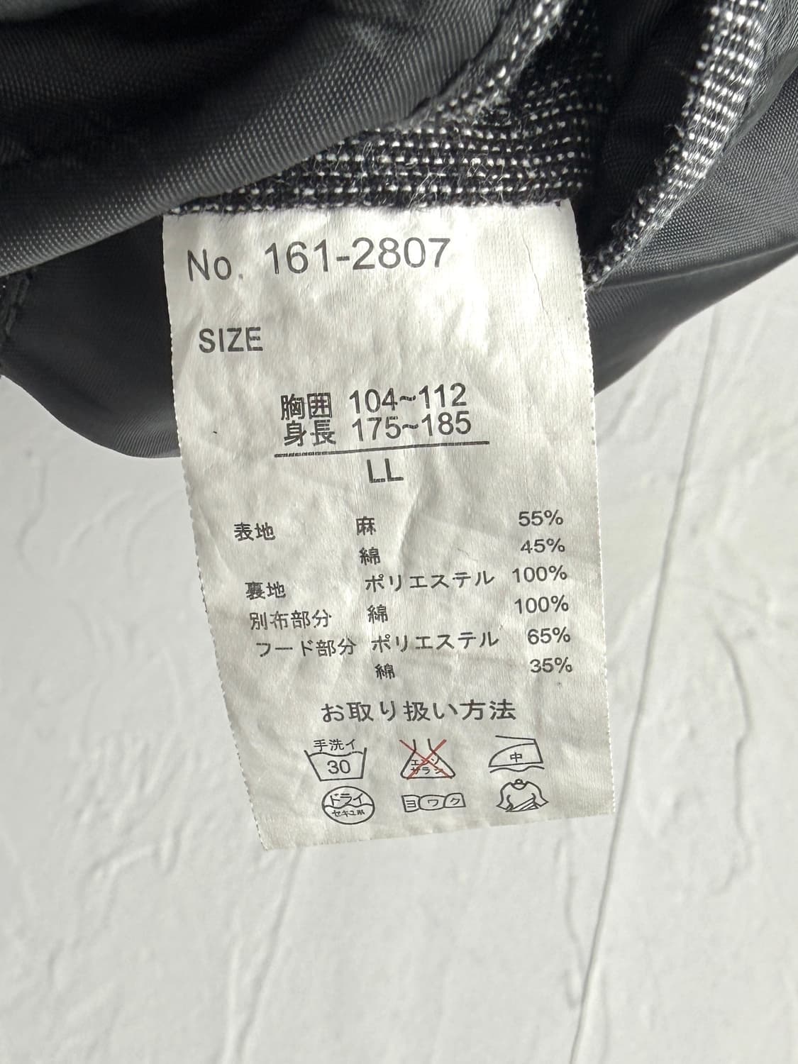 Splendid Satisfaction 후드 자켓 상품이미지5