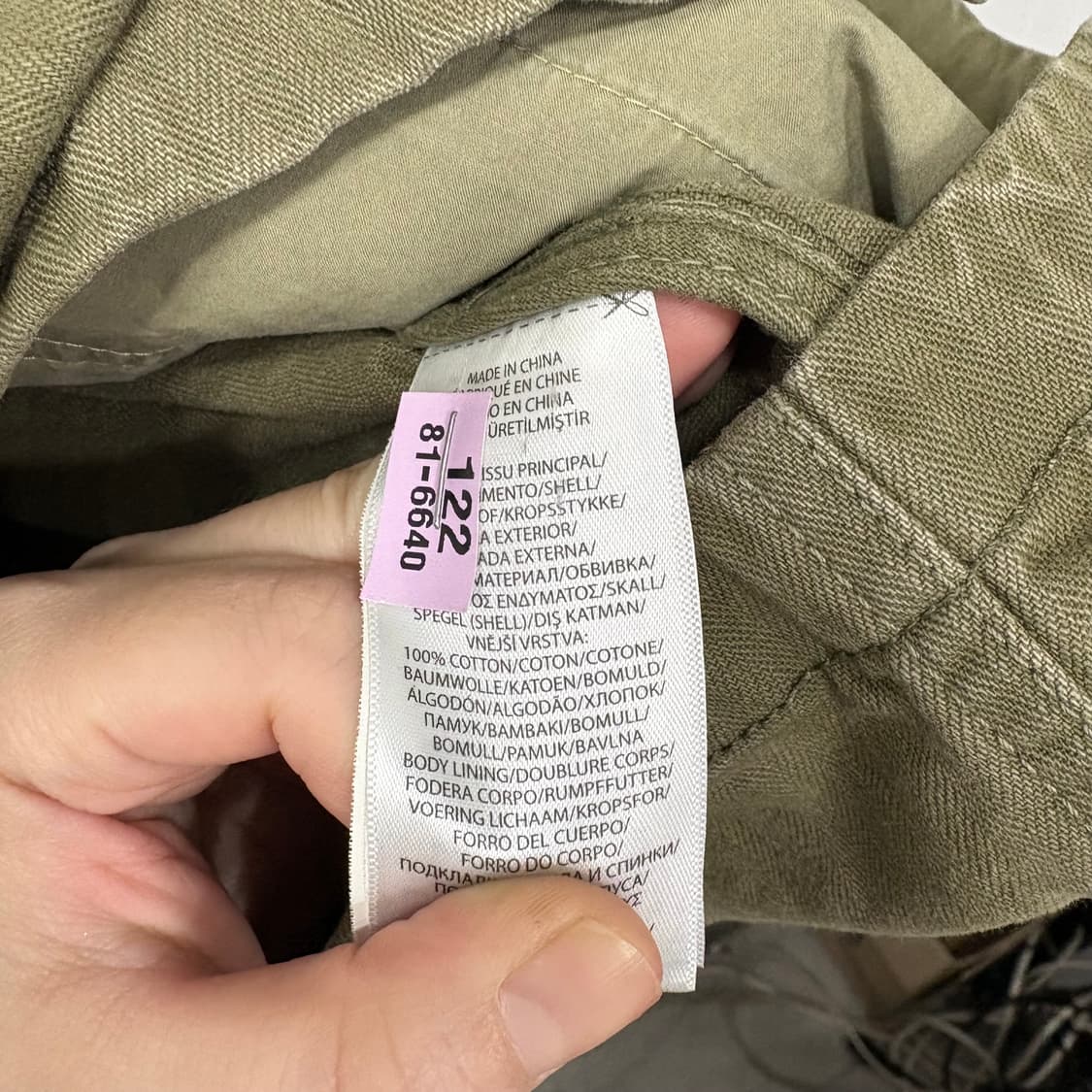 폴로랄프로렌 M-65 아이코닉 필드자켓 상품이미지4