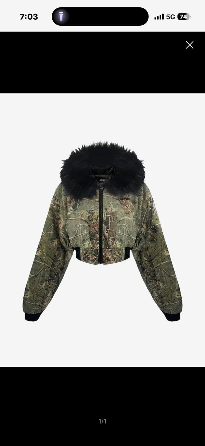 오도어 forest fluffy jumper 트리카모 리얼트리 퍼자켓 상품이미지1