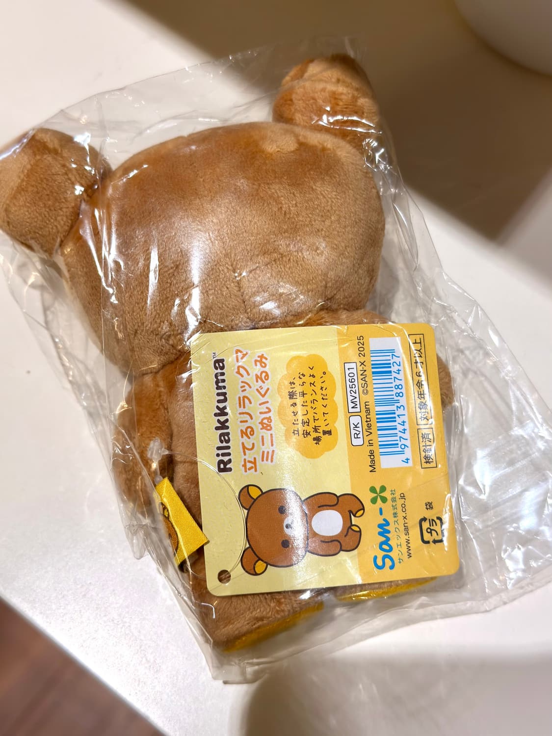 리락쿠마 자립인형 상품이미지3