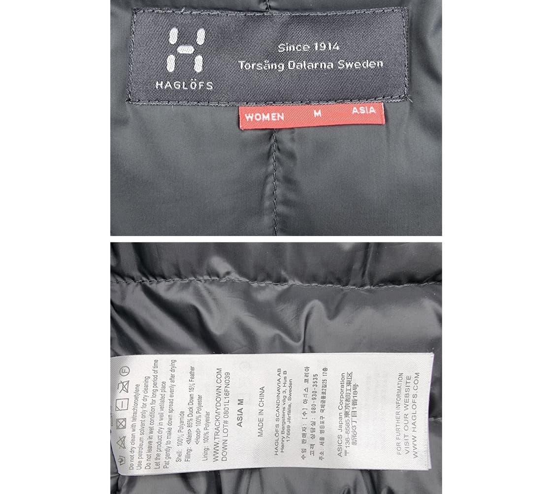 HAGLOFS 하글로프스 상품이미지9